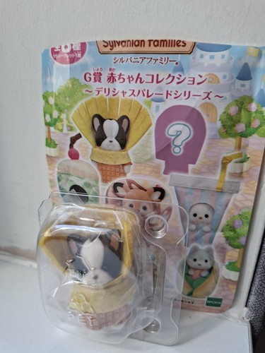 Sylvanian families baby bag - sylvanian,