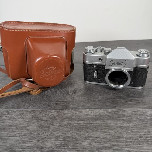 Zenit macchina fotografica - zenit,