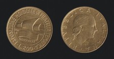 200 LIRE 1992 GENOVA 92 ESPOSIZIONE FILATELIA - ITALIA