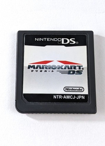 Mario kart - mario, ds