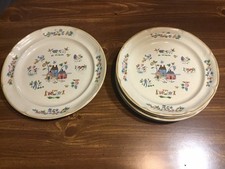 Vintage #7774 Heartland (5)