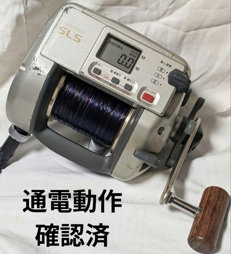 Mulinello elettrico shimano - elettrico,