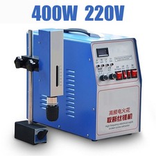 400W Breaking Tap Screw Drill