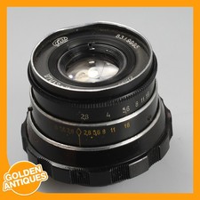 Obiettivo fotocamera vintage - obiettivo,