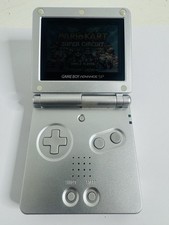 Nintendo Game Boy Advance SP