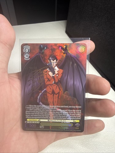 Weiss schwarz nazarick - schwarz, -nazarick