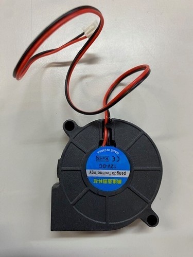 Ventola raffreddamento 12vl - raffreddamento,
