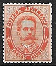 REGNO D'ITALIA 1879 Umberto I