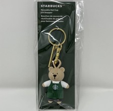 Starbucks Holiday Collection