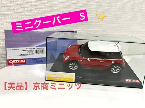 Carrozzeria collezione - da,