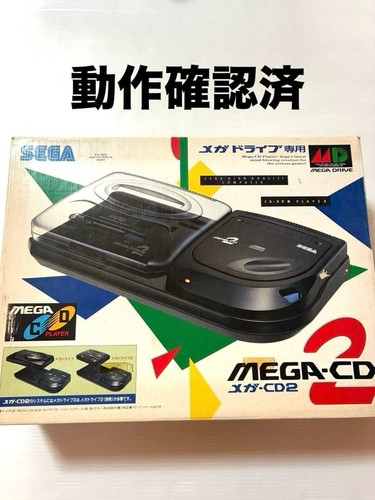 Console sega mega - 2, mega-cd