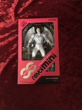 Kaiyodo micro Yamaguchi revol