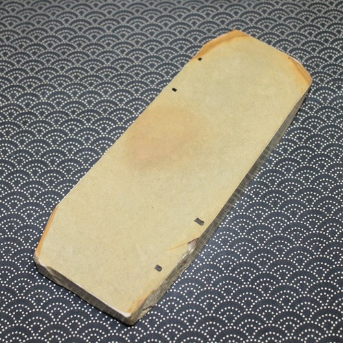 Jnat vintage shohonyama 759g - vintage,