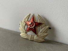 Coccarda vintage esercito