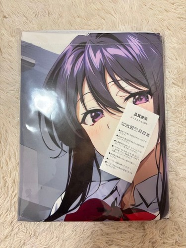 Arazzo high school - high, dxd