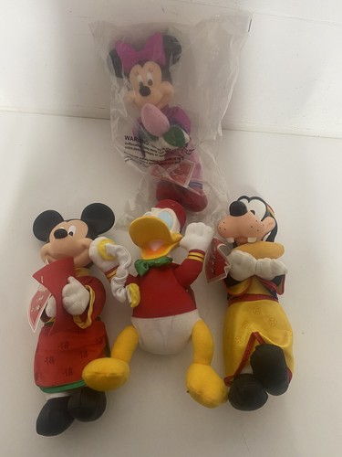 Peluche vintage mcdonalds - peluche,