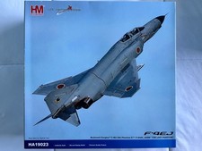 Hobby Master 1:72 HA19023