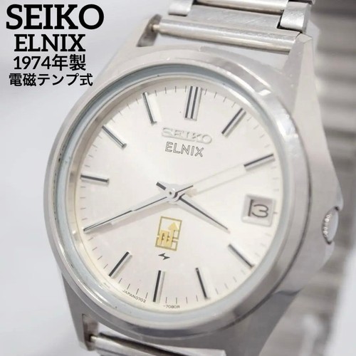 Orologio elettromeccanico