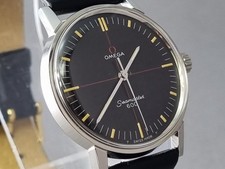 Seamaster Companion Omega 600