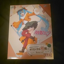 Hatsune Miku Autunno Ver. Figurina Rinnovamento Taito