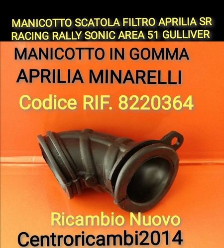 Manicotto scatola filtro - manicotto,