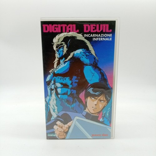 Vhs anime digital - vhs, 📼