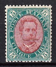 Italia-Regno 1889 Umberto I° £. 5 verde e carminio Mnh** Sassone 49