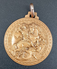 MEDAGLIA DI BRONZO  CRITERIUM