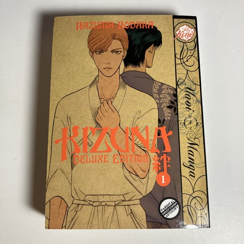 Kizuna deluxe edition - edition, 1