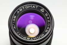 JUPITER-11 Vintage Soviet Lens