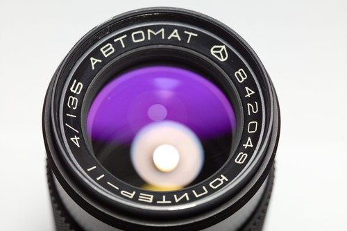 Jupiter vintage soviet lens - jupiter-11,
