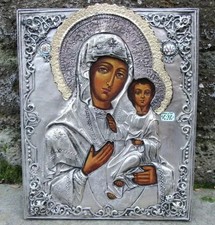 ICONA RUSSA MADONNA 30X24 CM