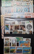 1990 ITALIA FRANCOBOLLI ANNATA