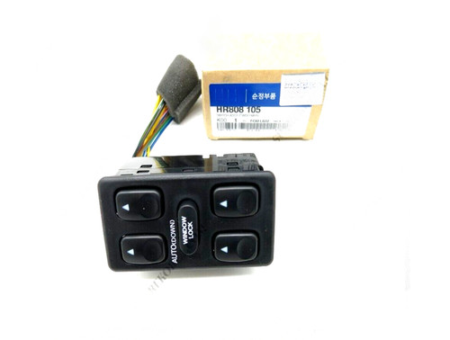 Interruptor elevalunas - interruptor,