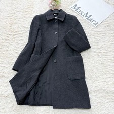 Cappotto lungo lana Max Mara