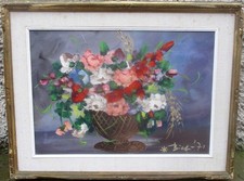 ASPROMONTE BIAGI - CESTA DI