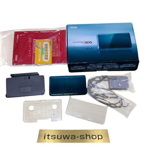 Console nintendo 3ds aqua - console,