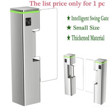 Cancello a battente verticale