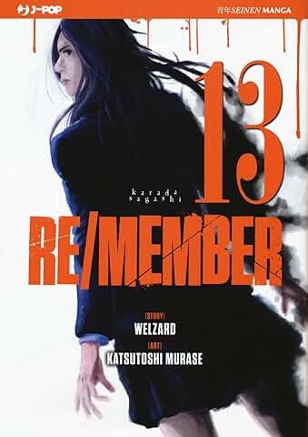 Member welzard murase - re/member,