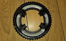 Corone Shimano Ultegra FC-6800