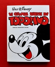 LE GRANDI STORIE DI TOPOLINO   CARTONATO    Prima  Edizione  Del 1979  MONDADORI