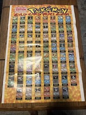 Pokemon Gold Card/Dragonball Z