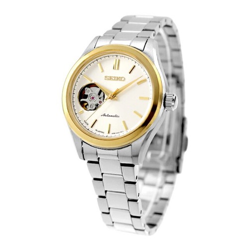 Nuovissimo orologio polso - nuovissimo,