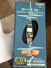 NOS Raro Orologio Ana-Digi