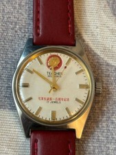 Orologio originale - orologio,