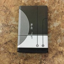 NEW 3.7v 1020mah Extended