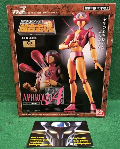 Serie mazingerz robot aphrodai - robot,