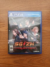 Scuola Ragazza/Cacciatore di