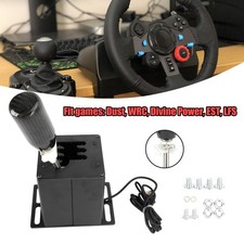 6+R USB Simulator Shifter H