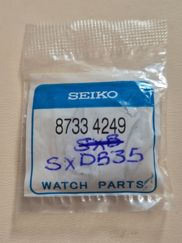 Lunetta argento seiko - argento, nuova
